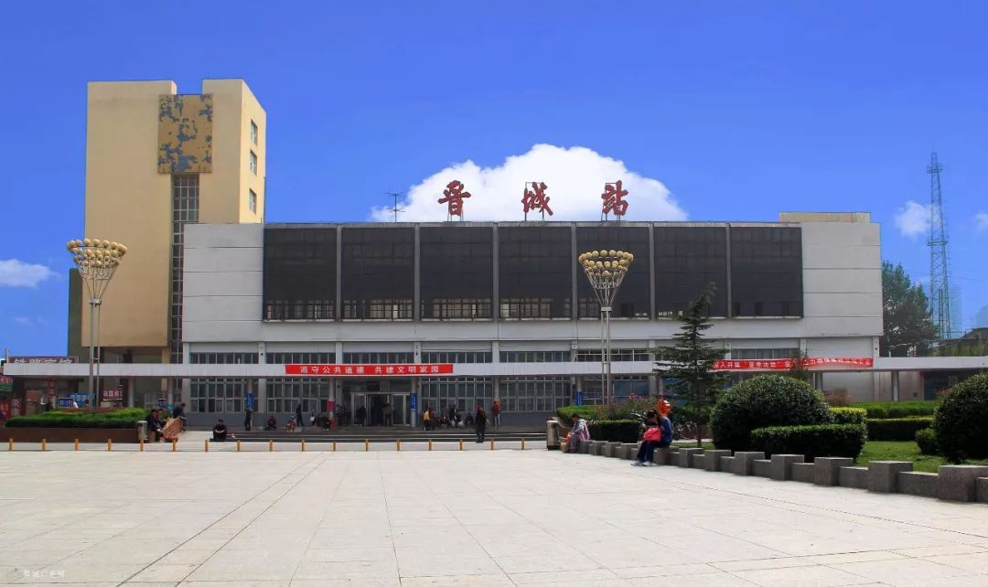 義烏市到晉城物流專線-行李托運(yùn)專線「市縣派送」