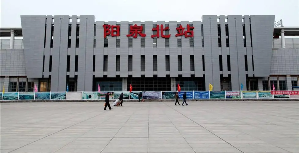 義烏市到陽泉物流專線-化工原料運(yùn)輸專線「安全配送」