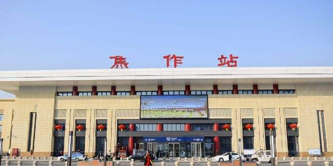 義烏市到焦作物流專線-物流專線免費(fèi)取件「快速直達(dá)」