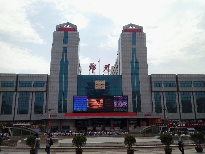 義烏市到鄭州物流專線-物流專線免費取件「需要好久」