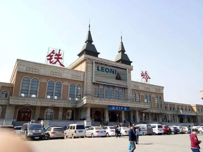 義烏市到鐵嶺物流專線-物流專線直達往返「誠信經營」