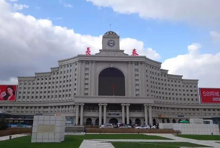 義烏市到長(zhǎng)春物流專(zhuān)線-整車(chē)運(yùn)輸專(zhuān)線「價(jià)格實(shí)惠」