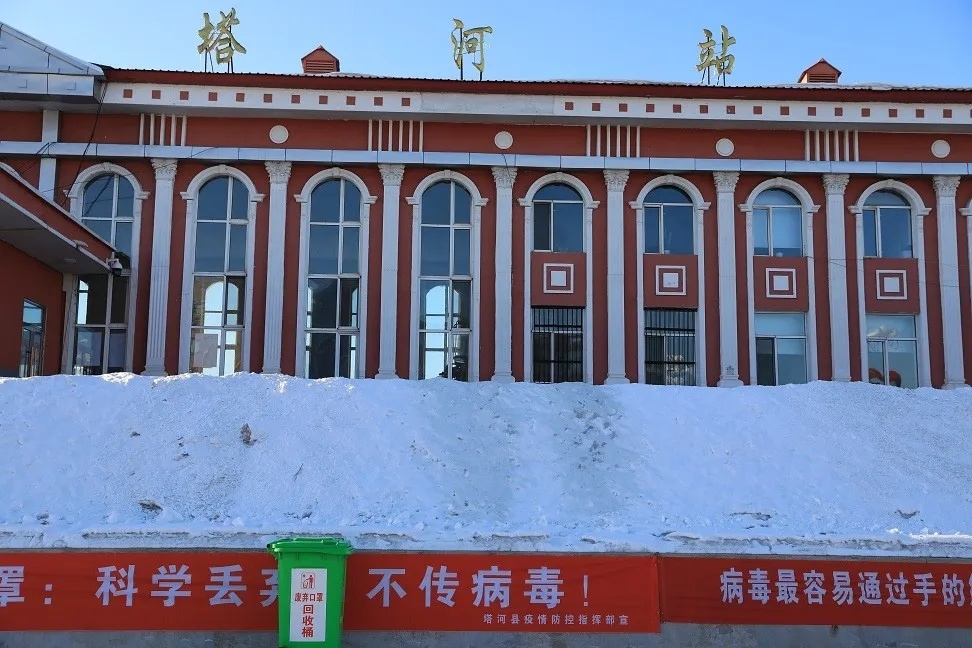 義烏市到大興安嶺物流專線-物流專線實時監(jiān)控「上門提貨」