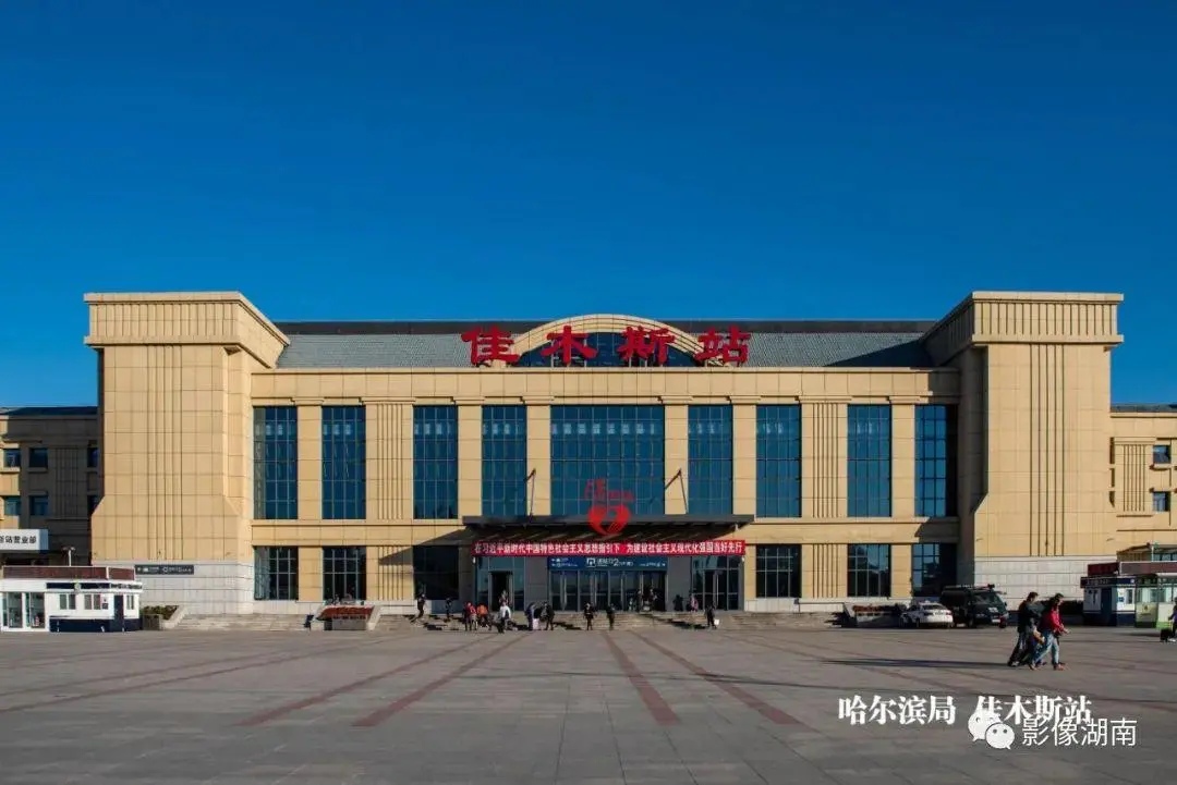 義烏市到佳木斯物流專線-私人貨物運(yùn)輸專線「上門取貨」