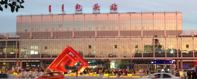 義烏市到包頭物流專線-機械設備運輸專線「安全快捷」