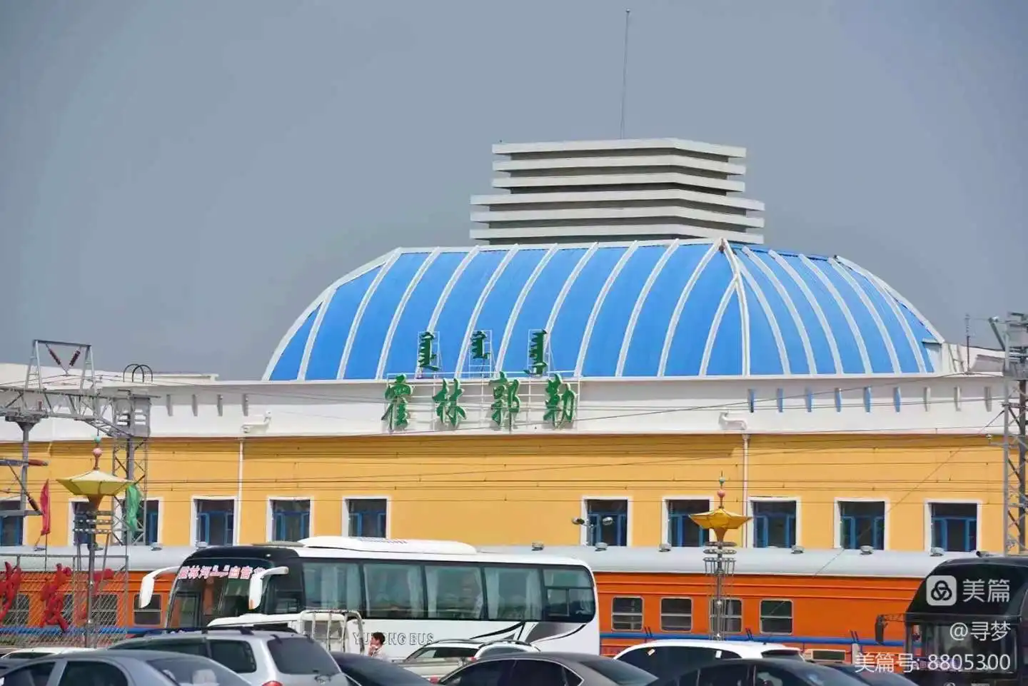 義烏市到錫林郭勒盟物流專線-物流專線專業(yè)可靠「市縣派送」 義烏市到錫林郭勒盟物流專線-物流專線專業(yè)可靠「市縣派送」