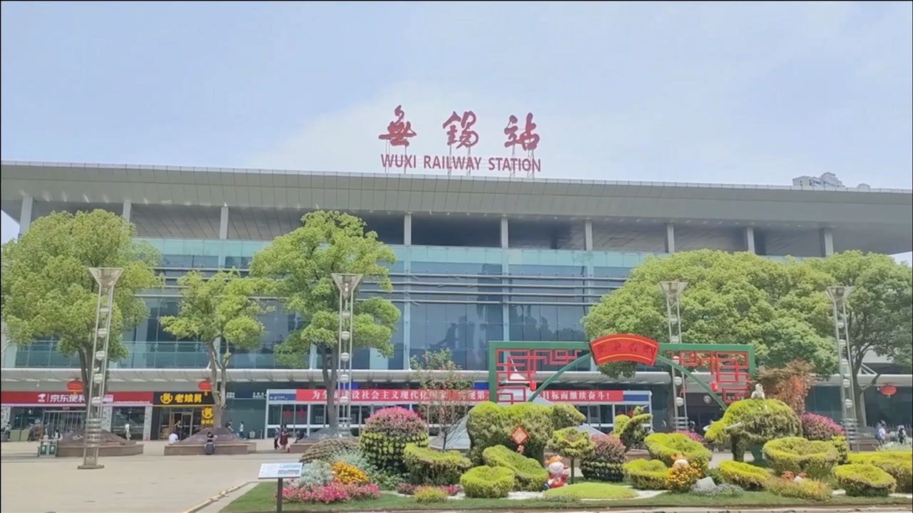 義烏市到無錫物流專線-物流專線上門提貨「準(zhǔn)時(shí)到貨」