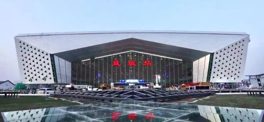 義烏市到鹽城物流專線-轎車托運(yùn)專線「安全快捷」