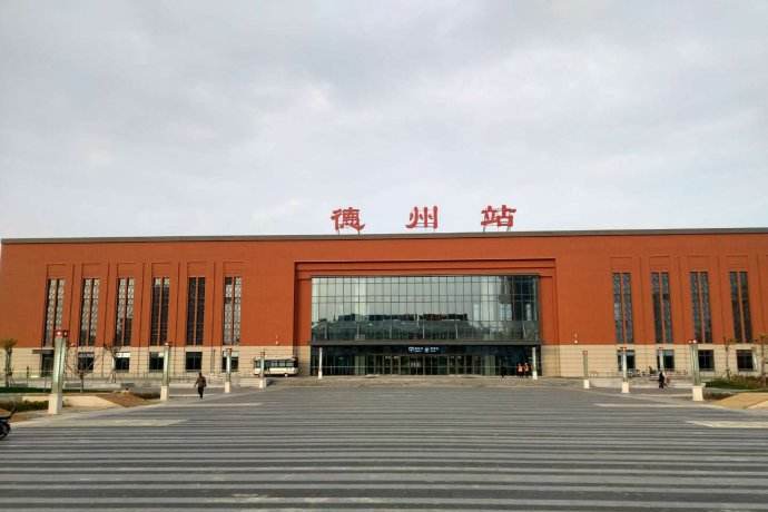 義烏市到德州物流專線-日用百貨運輸專線「快運直達」 義烏市到德州物流專線-日用百貨運輸專線「快運直達」