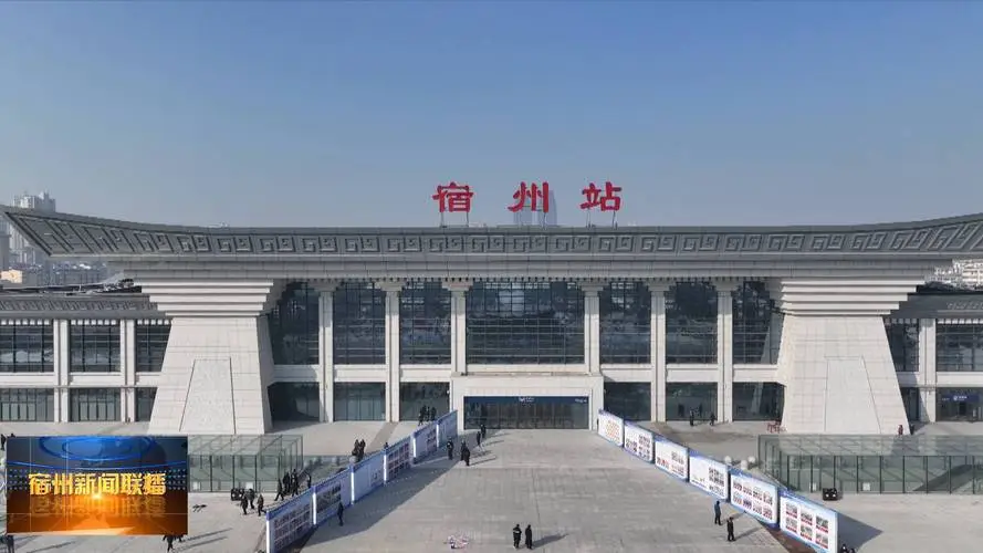 義烏市到宿州物流專線-汽車零部件運輸專線「費用多少」