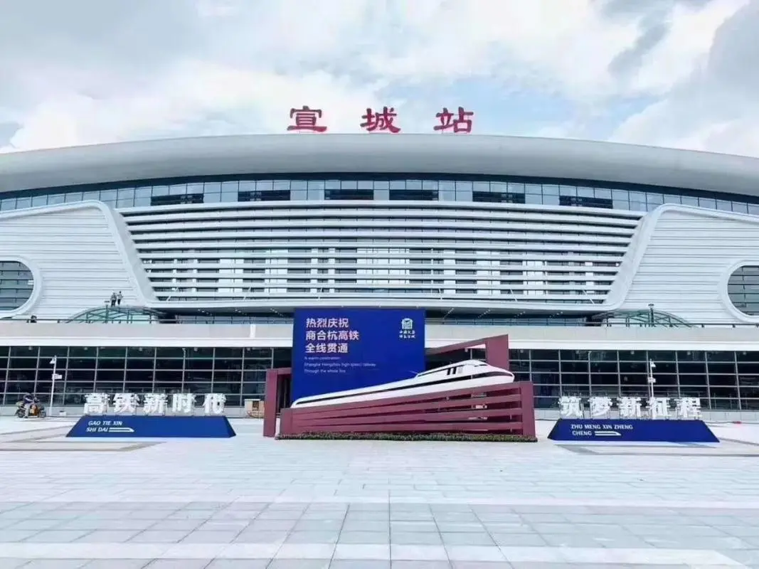 義烏市到宣城物流專線-大件運輸專線「量大價優(yōu)」