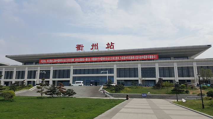 義烏市到衢州物流專線-日用品運輸專線「價格透明」