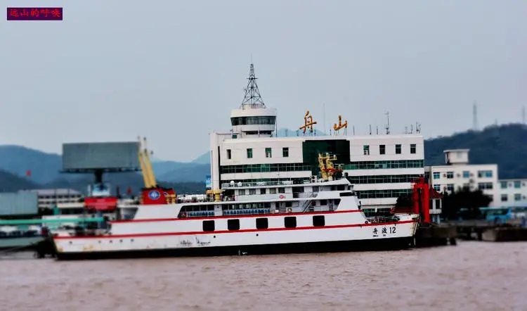 義烏市到舟山物流專線-裝飾材料運輸專線「高效準時」