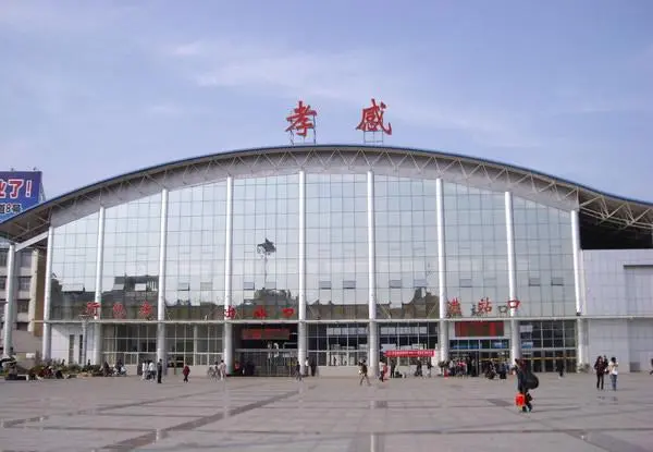 義烏市到孝感物流專(zhuān)線-醫(yī)療器械運(yùn)輸專(zhuān)線「省時(shí)省心」 義烏市到孝感物流專(zhuān)線-醫(yī)療器械運(yùn)輸專(zhuān)線「省時(shí)省心」