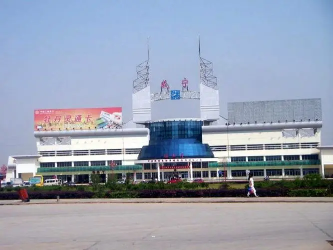 義烏市到咸寧物流專線-大型機(jī)械運(yùn)輸專線「全境閃送」