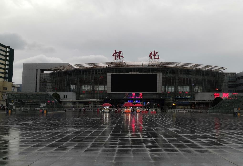 義烏市到懷化物流專線-五金交電運輸專線「免費取件」