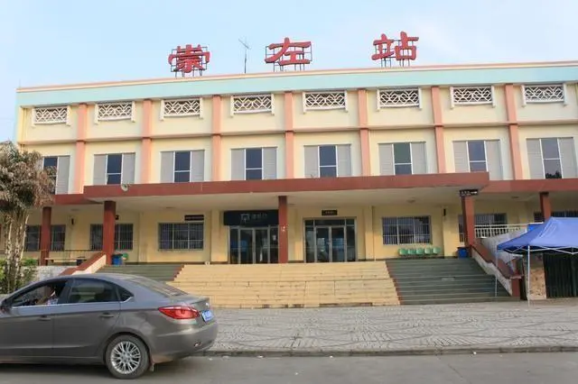 義烏市到崇左物流專線-日用百貨運輸專線「資質齊全」