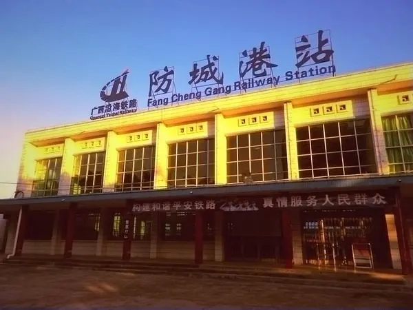 義烏市到防城港物流專線-電動(dòng)車托運(yùn)專線「丟損必賠」