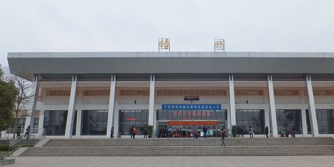 義烏市到梧州物流專線-物流專線快運(yùn)直達(dá)「省時(shí)省心」