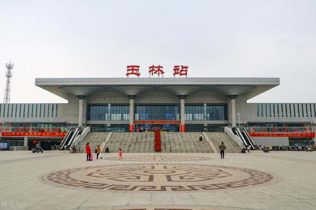 義烏市到玉林物流專線-物流專線送貨上門「高效運(yùn)輸」 義烏市到玉林物流專線-物流專線送貨上門「高效運(yùn)輸」