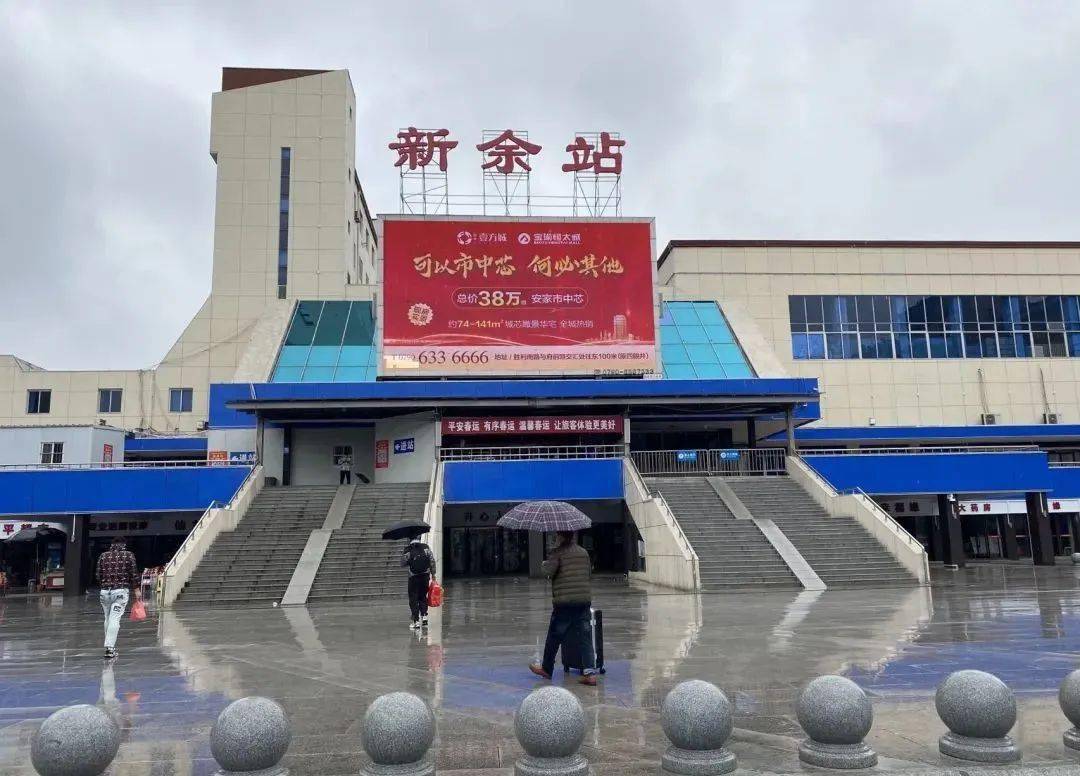 義烏市到新余物流專線-物流專線時效穩(wěn)定「安全配送」