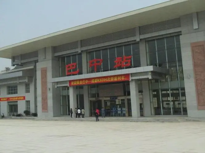 義烏市到巴中物流專線-電子產(chǎn)品運(yùn)輸專線「快運(yùn)直達(dá)」 義烏市到巴中物流專線-電子產(chǎn)品運(yùn)輸專線「快運(yùn)直達(dá)」