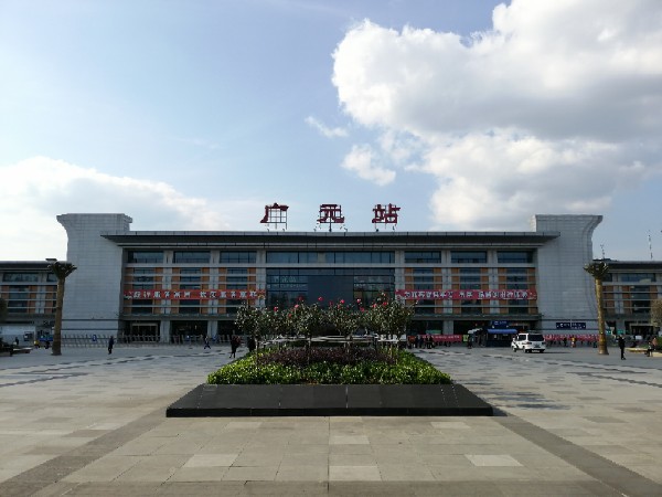 義烏市到廣元物流專線-整車零擔運輸「急件托運」