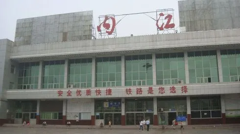 義烏市到內(nèi)江物流專線-設(shè)備運(yùn)輸專線「按時(shí)送達(dá)」 義烏市到內(nèi)江物流專線-設(shè)備運(yùn)輸專線「按時(shí)送達(dá)」