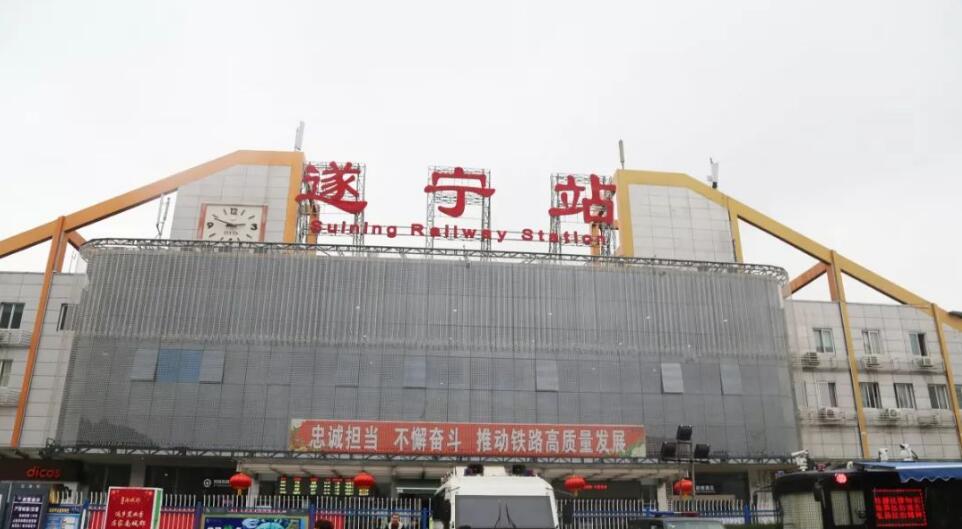 義烏市到遂寧物流專線-物流專線上門取貨「費(fèi)用多少」