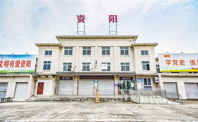 義烏市到資陽物流專線-物流專線專業(yè)可靠「保價運(yùn)輸」