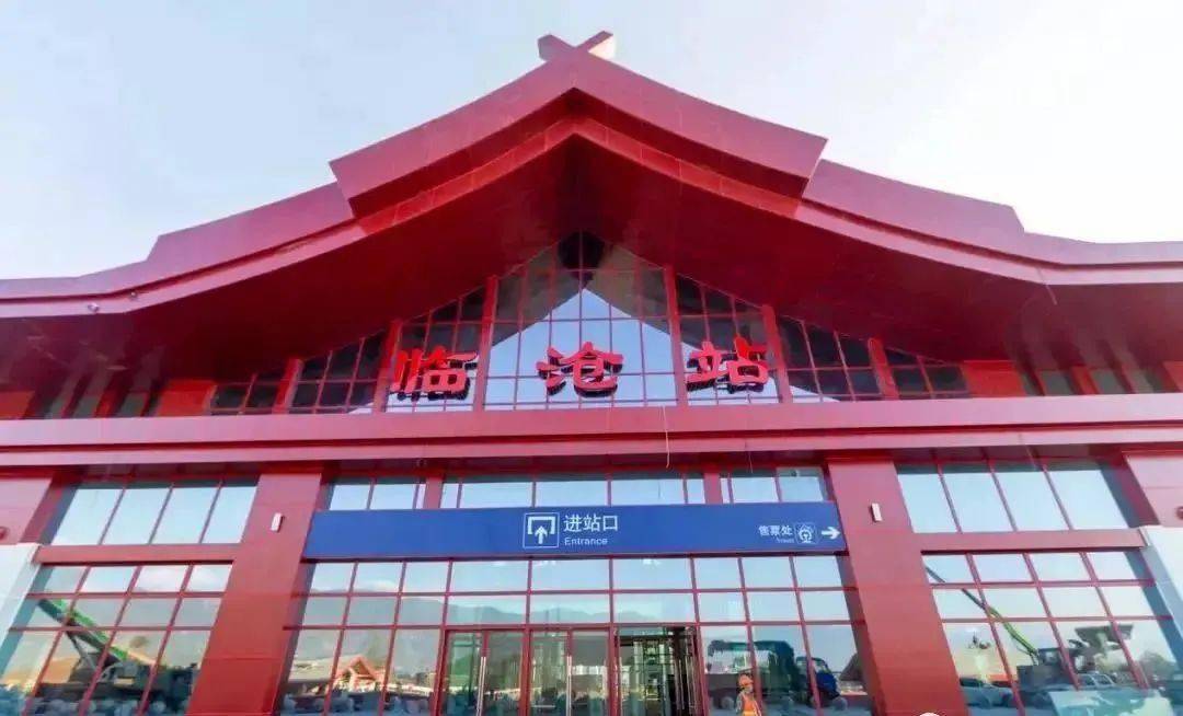 義烏市到臨滄物流專線-家電物流運輸專線「免費取件」