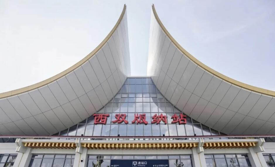 義烏市到西雙版納州物流專(zhuān)線-物流專(zhuān)線送貨上門(mén)「準(zhǔn)時(shí)到達(dá)」