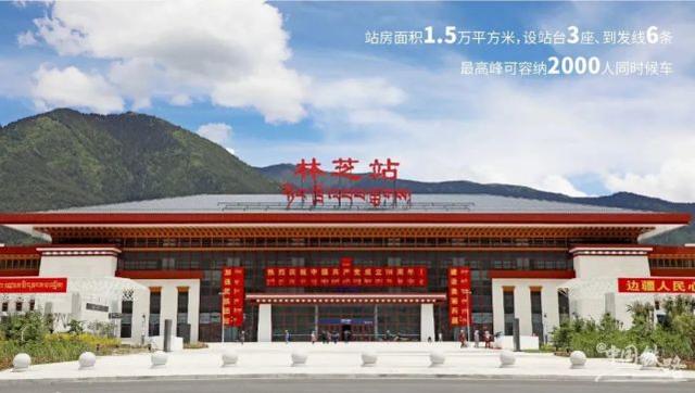 義烏市到林芝物流專線-建筑材料運(yùn)輸專線「高效運(yùn)輸」