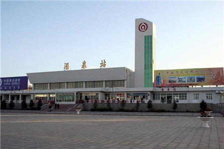 義烏市到酒泉物流專線-零擔(dān)運(yùn)輸專線「高效運(yùn)輸」