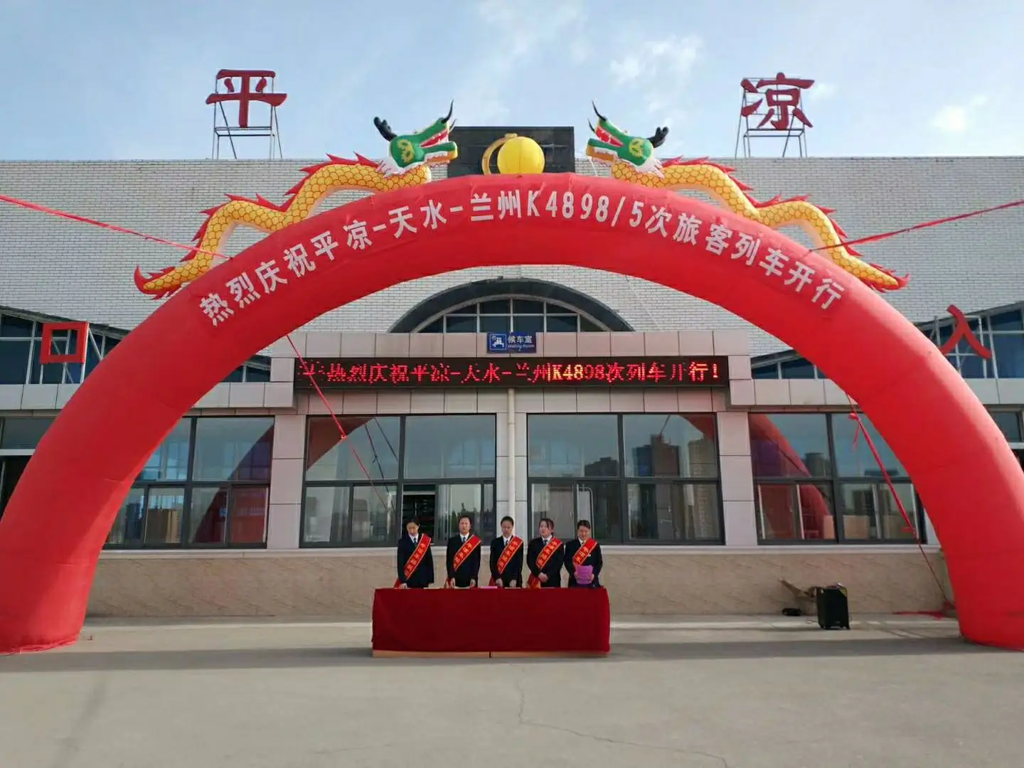 義烏市到平?jīng)鑫锪鲗＞€-物流專線時(shí)效穩(wěn)定「急速響應(yīng)」