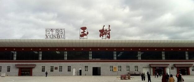 義烏市到玉樹州物流專線-物流專線上門提貨「量大價優(yōu)」