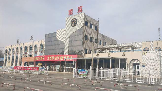 義烏市到固原物流專線-物流專線資質(zhì)齊全「收費(fèi)標(biāo)準(zhǔn)」 義烏市到固原物流專線-物流專線資質(zhì)齊全「收費(fèi)標(biāo)準(zhǔn)」