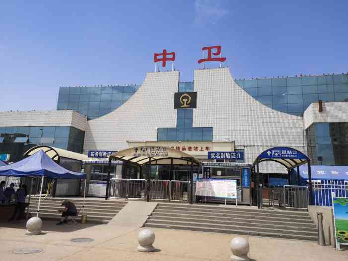 義烏市到中衛(wèi)物流專線-物流專線上門取貨「快運(yùn)直達(dá)」