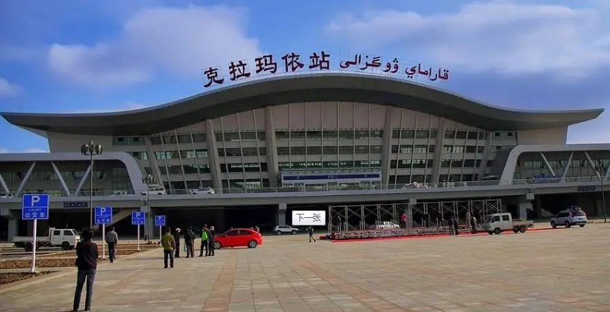 義烏市到克拉瑪依物流專線-物流專線天天發(fā)車「送貨上門」