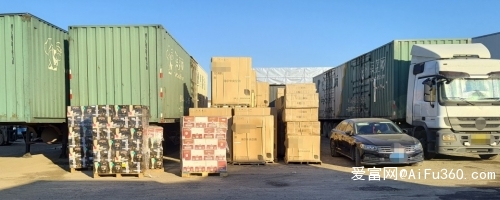 北京到定西貨運專線 
2024省市縣+鄉(xiāng)鎮(zhèn)/閃送