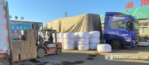 北京到定西貨運專線 
2024省市縣+鄉(xiāng)鎮(zhèn)/閃送